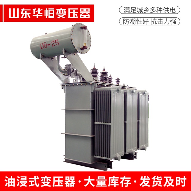 S11-10000/35梅州梅州梅州电力变压器厂家